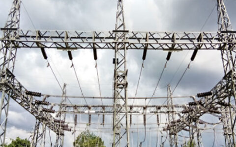 EPC Infrastructure Development